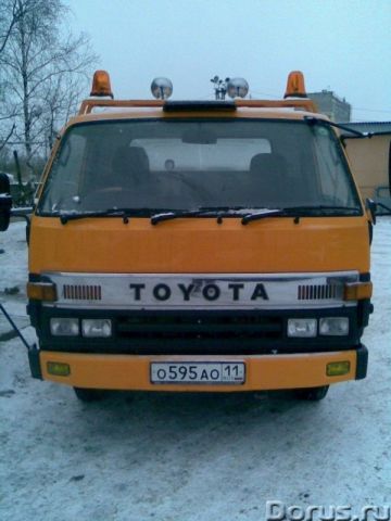 Эвакуатор Сергей